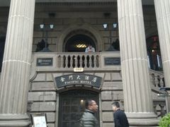 -上海锦江金门大酒店