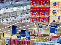 -盒马X会员店(王府井奥莱UP TOWN店)