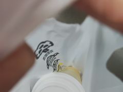 -7分甜(苏州中心店)