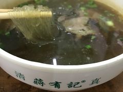 -清真蒋有记(老门东店)