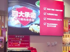 -陈大锅·岳阳鱼馆·地道岳阳菜(美食街店)