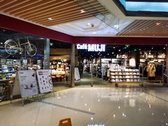 -MUJI无印良品(大悦城店)