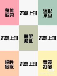 -芳香乐府疗愈空间·SPA·冥想