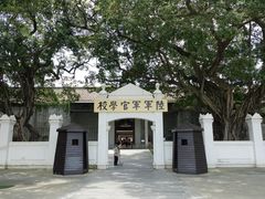 -长洲岛