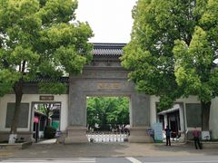 -东山雕花楼