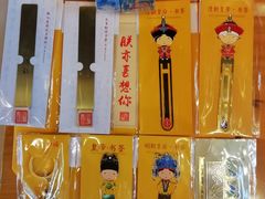 -太原市博物馆