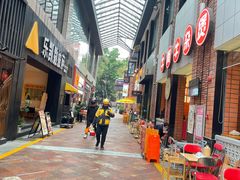 -龚印记牛骨牛杂屋·四代传承(珠影星光城店)