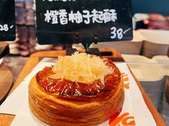 -TonTon(永康路店)