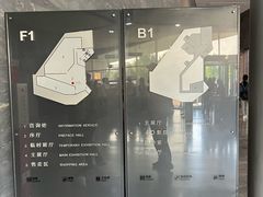 -北京周口店北京人遗址博物馆