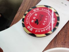 -汉巴味德·烤肉与啤酒的自助(杭州大悦城店)