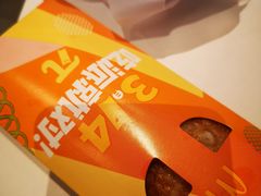 -麦当劳(秣陵路店)
