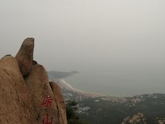 -崂山仰口游览区