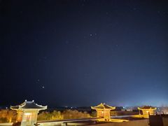 -敦煌山庄摘星阁