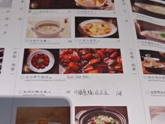 -苏帮袁Sue Cuisine(南开大悦城店)