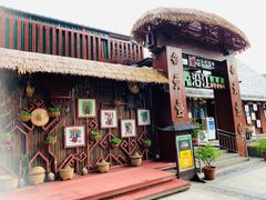 -沿江黎家簸箕宴·文昌鸡(百花谷店)
