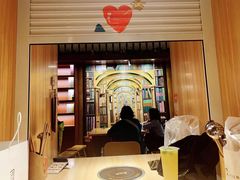 -班花麻辣烫(南京概念店)