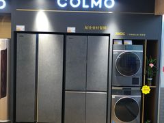 -万宝财富商业广场