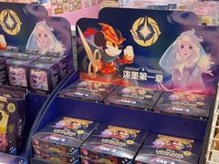 -TOYSRUS玩具反斗城(深圳万象城店)