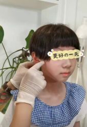 -AI艾耳·专业手工耳洞·穿孔美学馆