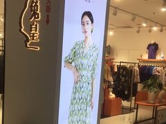 -京北大世界