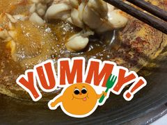 -老天桥蛙炉火锅(姑苏总店)