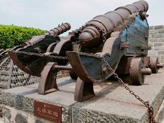 -八仙过海景区