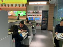 -蛙喔牛蛙(盐城盐都万达店)