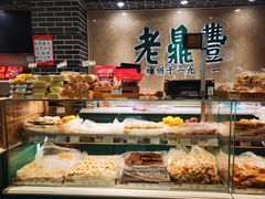 -老鼎丰(靖宇街总店)