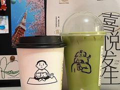 -喜茶(佛山顺德容桂天佑城店)