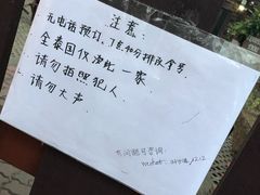 -清迈女子监狱马杀鸡(无分店)