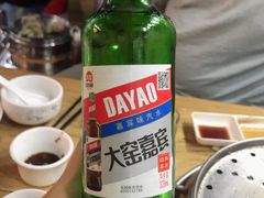 -九层海鲜塔(市南店)