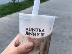-沪上阿姨·精选茶饮(深大西丽店)