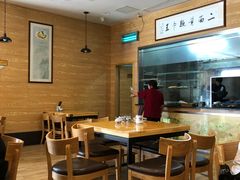 -裕兴记(东门町店)