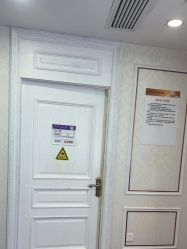 -武汉五洲整形外科医院