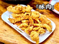-冒椒火辣(太古里店)