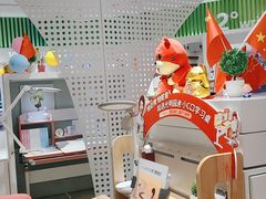 -光明园迪儿童学习桌椅(广州购书中心店)