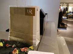 -URBAN REVIVO(北京斯普瑞斯奥特莱斯店)