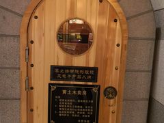 -汉宫汤泉汗蒸洗浴(五四广场店)