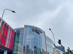-北京清河万象汇