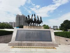 -洛阳周王城天子驾六博物馆