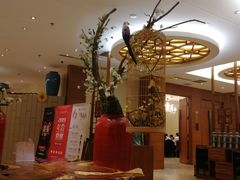 大堂-谷语中餐厅