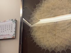 -华夏良子·足道spa艾灸(五四广场店)