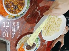 -九河居(荔湾路店)