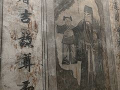 -洛阳古墓博物馆