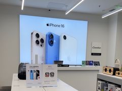 -Apple授权专营店(洪山镇万象城店)
