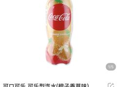 -盒马鲜生(悦峰店)