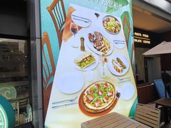 -榖屋house of flour(张江首店)