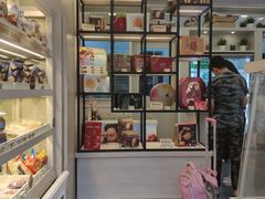 -美心西饼mx cakes(猎德优托邦店)