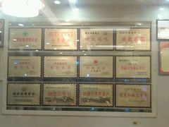 -翠云水煮鱼(双龙大道店)