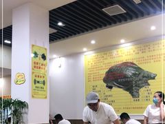 大堂-大圣甲(汉口店)
